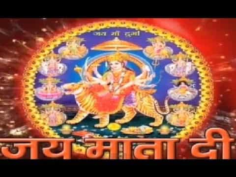 फड़ लो पल्ला माता दा
